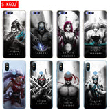 Silicone Cover Case League of Legends lol Hero